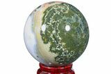 Unique Ocean Jasper Sphere - Madagascar #168661-1